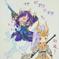 电竞男男