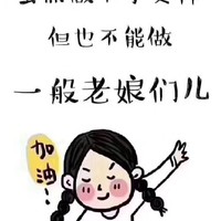 驚異懸疑
