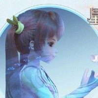 菲洛染九