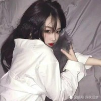 黎汐