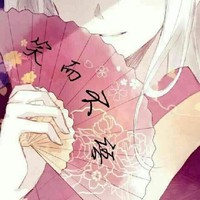 风流女帝