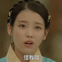 钢筋直女