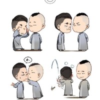 九辮的日常