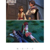 道林菲洛马修红叶