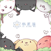 四季同人社