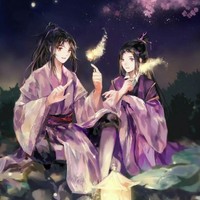 魔道羨澄