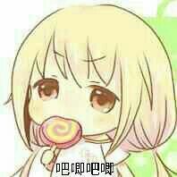 夢凌閣
