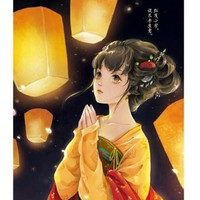 清河公主