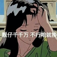 Red系列文