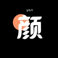 颜若笙