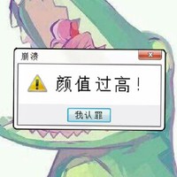 維護(hù)世界平衡
