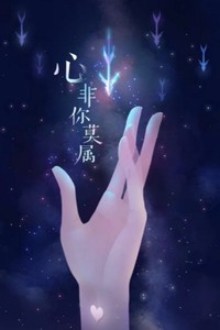 诺零文社
