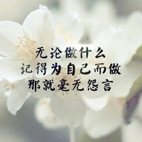 小升初