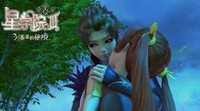必须是洛林恋