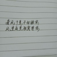 封神演义同人