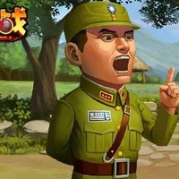 國民革命軍