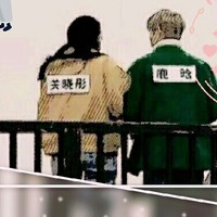 鹿彤喜欢星星