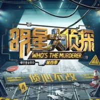 大白吧真相