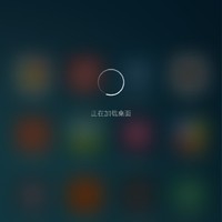 新塔