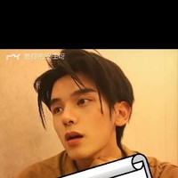 宁子晨
