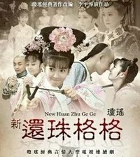 泰婉文