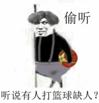 爽就完了
