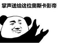 無償制定文