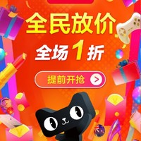 可能后面會有別的CP