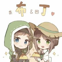 高舉傭園大旗
