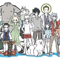 社会校园恋爱甜虐