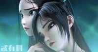 白蛇缘起改