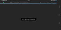 既然我们都相逢在这个