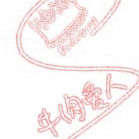 溪水呐