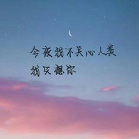 張小杰