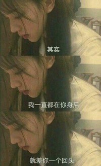 班級(jí)同人