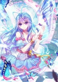 星桐恋