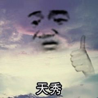 让人浪费时间