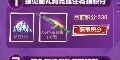 v好vv个