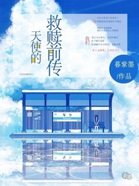關(guān)愛心理疾病患者
