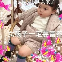 大多數(shù)都是甜文