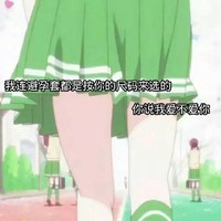 通緝干你