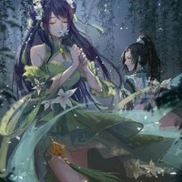 源默戀
