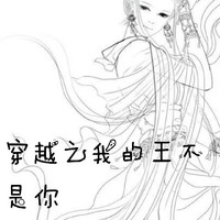 渐落晓星沉