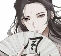師青玄
