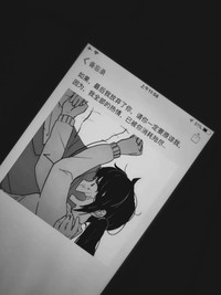 深情守候