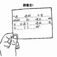 每话都有