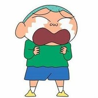 正男
