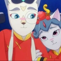 飛幻