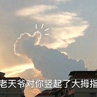 cc邀請駐站
