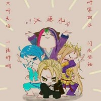 灵金之恋
